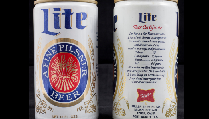 Miller Lite Beer Can ~ Vintage Raro Nuevo ~ Esmalte Pin Milwaukee Cervecería signo 