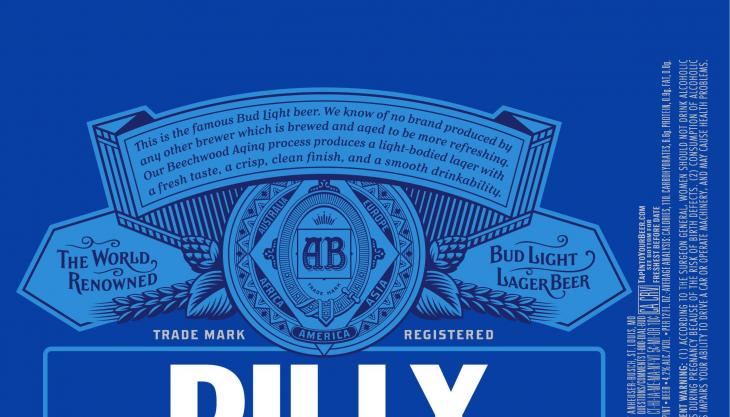 Budweiser Bier Crown Ad Pit of Misery Dilly Dilly Bud Light  Beer COASTER 